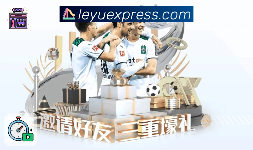 排名变化追踪